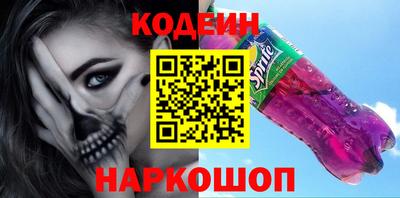 mdma Анапа