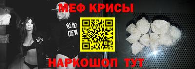 синтетический гашиш Ангарск
