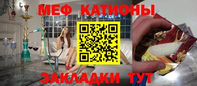 бошки Анжеро-Судженск