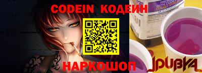 mdma Анапа