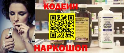 mdma Анапа