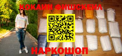 альфа пвп Ачхой-Мартан