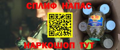 марки lsd Аша