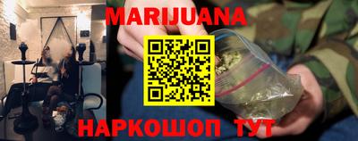 альфа пвп Ачхой-Мартан