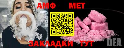 марки lsd Аша
