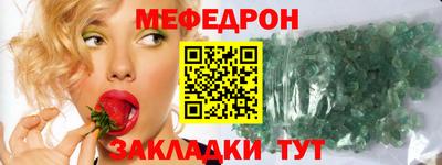 бошки Анжеро-Судженск